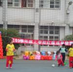 CIMG5750.JPG