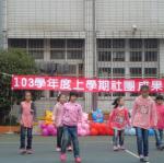 CIMG5755.JPG