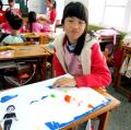 tn_IMG_0192
