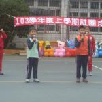 山豐明日之星