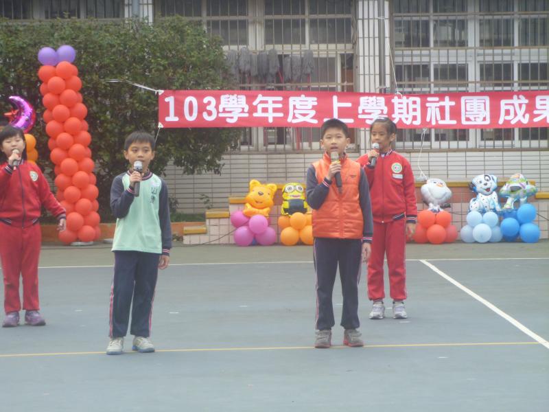 P1060701