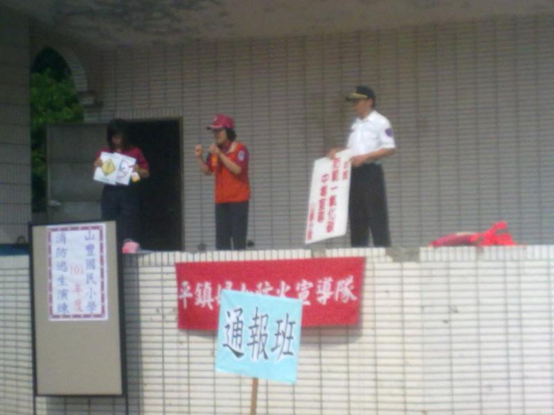 20120524372