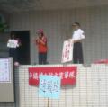 20120524372