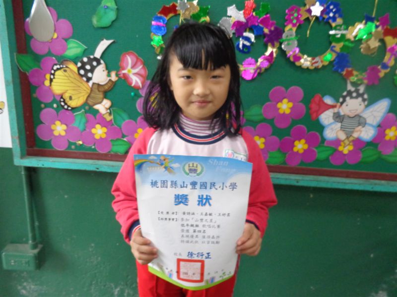 DSC04847