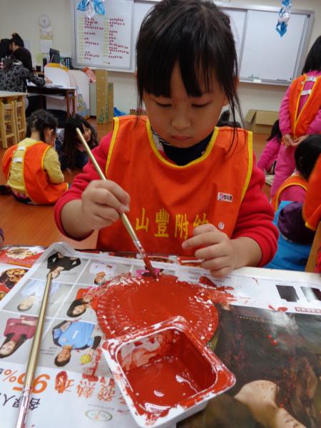 麋鹿創作(一) (9).JPG