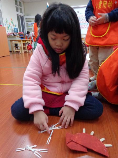 製作麋鹿時間 (10).JPG