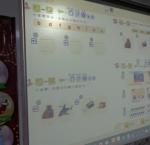 DSC09559.JPG