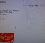DSC09616.JPG