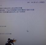 DSC09618.JPG