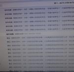 DSC09620.JPG