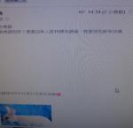 DSC09609.JPG