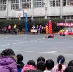 直排輪表演