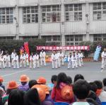 跆拳道社表演