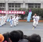 IMG_20141225_092020.jpg