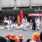 IMG_20141225_092228.jpg