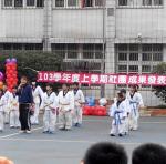 IMG_20141225_092255.jpg