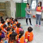 幼兒園