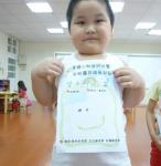 彩虹自畫像 (30).JPG