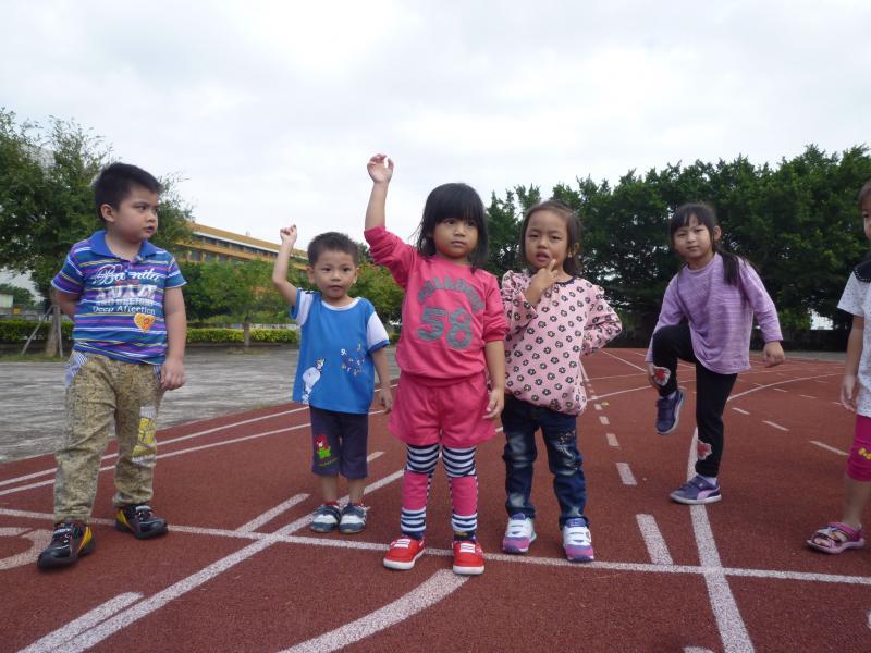 P1190476.JPG