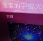 DSC09790.JPG