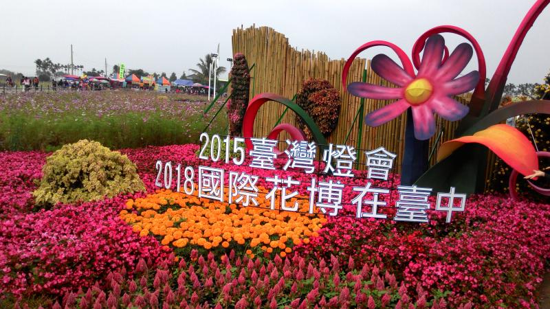 P_20141203_152713.jpg