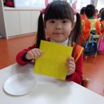 DSC00759.JPG