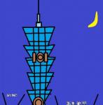 stu103-3103-3103景翔101.jpg