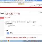 stu110-4310-4310文伸.jpg