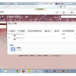 stu116-4316-4316詩綺.jpg