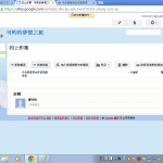 stu117-4317-1034317-可昀.png