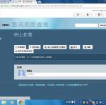 stu119-4319-雅筑4319.jpg