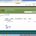 stu102-4302-4302劉康宥.png