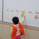 DSC00816.JPG