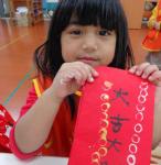 DSC00865.JPG