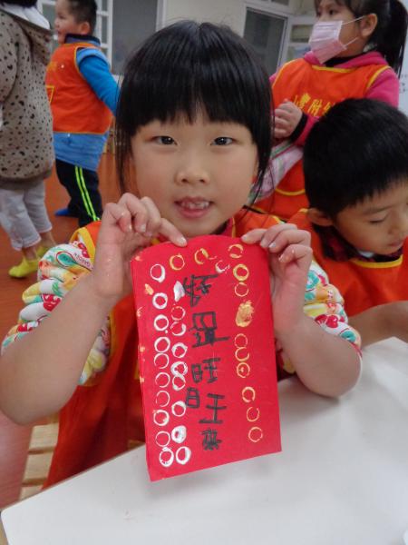 DSC00872.JPG