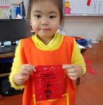 DSC00873.JPG