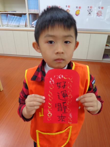 DSC00877.JPG
