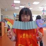 舞龍動一動 (32).JPG