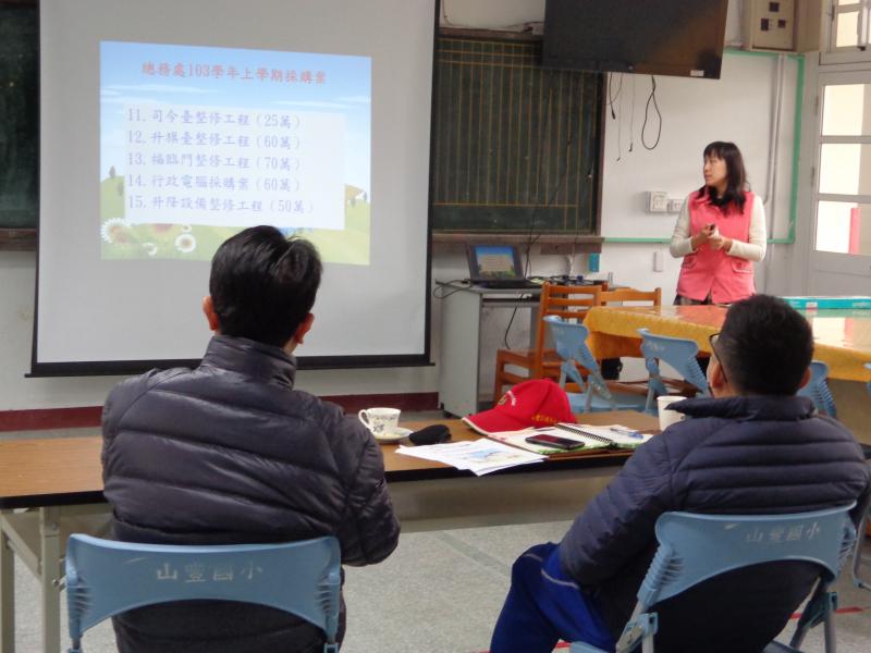 綺襄主任工作經驗分享