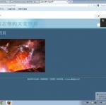 s09-4509-4509志華.jpg