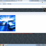 s13-4513-4513彥廷.png