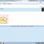 s14-4514-4514語晴.jpg