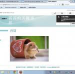 s18-4518-4518鄧名茜.jpg
