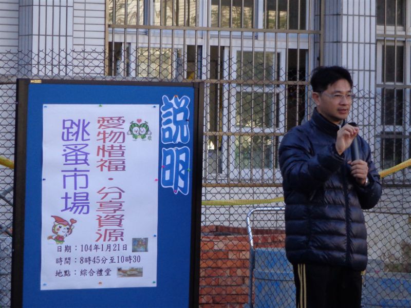 DSC05365