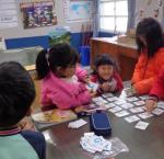 DSC00050.JPG