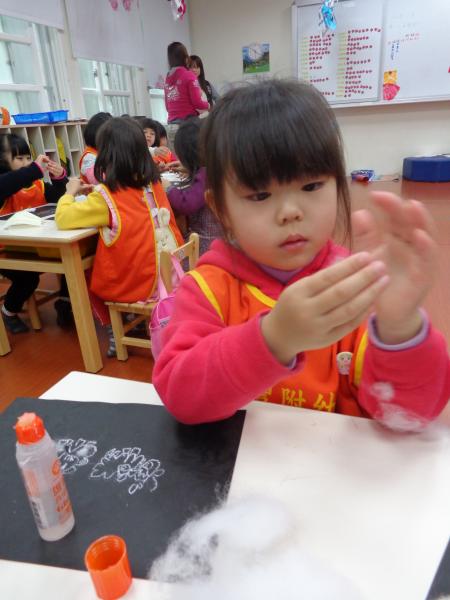 DSC01024.JPG