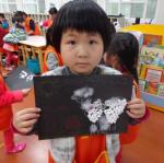 DSC01072.JPG