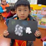 DSC01077.JPG
