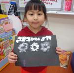 DSC01081.JPG