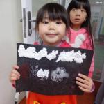 DSC01086.JPG